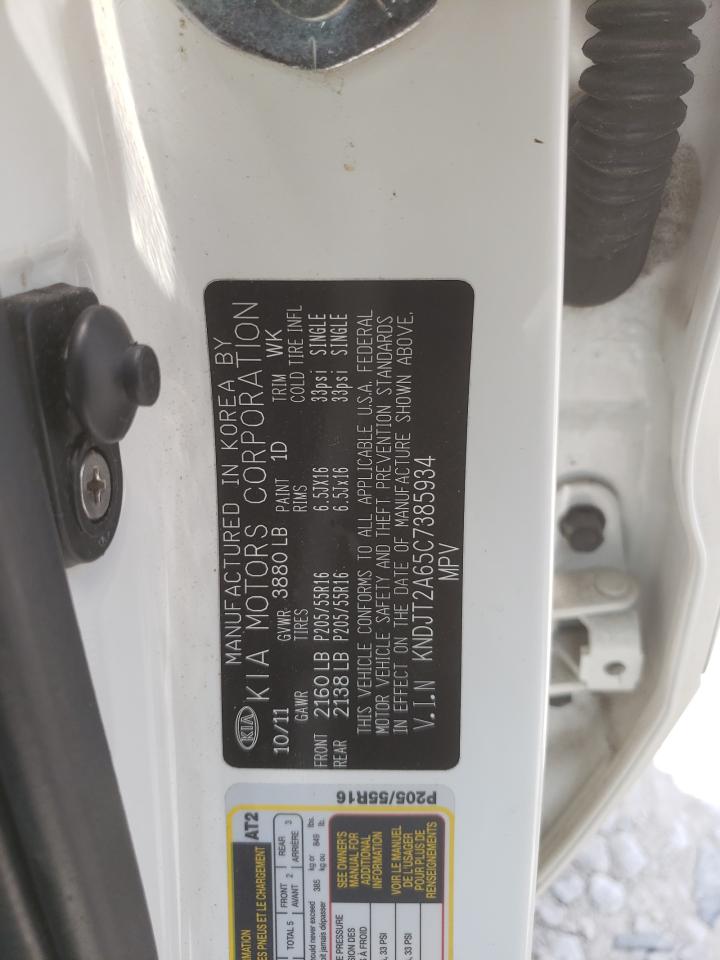 Photo 10 from auction – 2012 KIA SOUL + with VIN KNDJT2A65C7385934