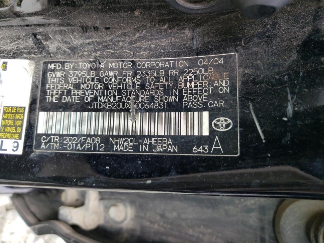 Photo 10 from auction – 2004 TOYOTA PRIUS with VIN JTDKB20UX40064831