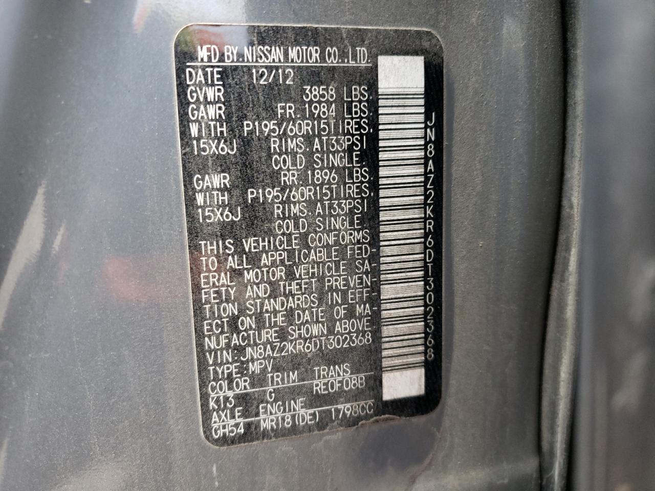 Photo 10 from auction – 2013 NISSAN CUBE S with VIN JN8AZ2KR6DT302368