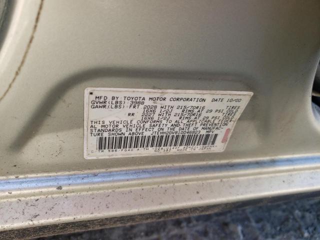Photo 10 from auction – 2001 TOYOTA RAV4 with VIN JTEHH20V810046823