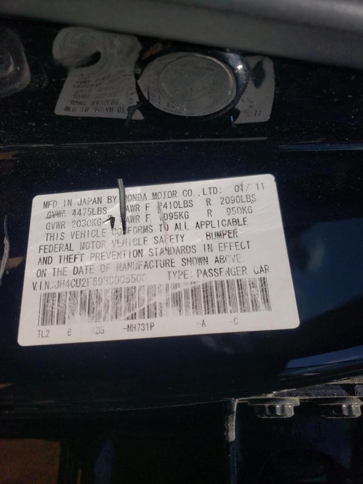 صورة رقم 10 من المزاد - 2011 ACURA TSX مع VIN JH4CU2F69BC005500