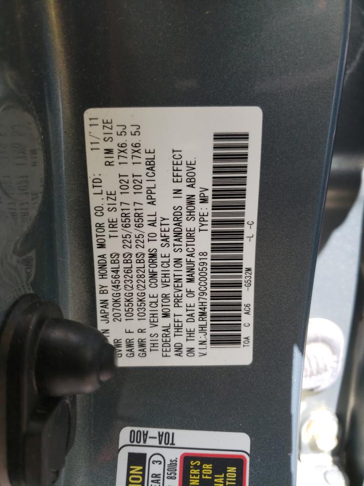 Photo 10 from auction – 2012 HONDA CR-V EXL with VIN JHLRM4H79CC005918