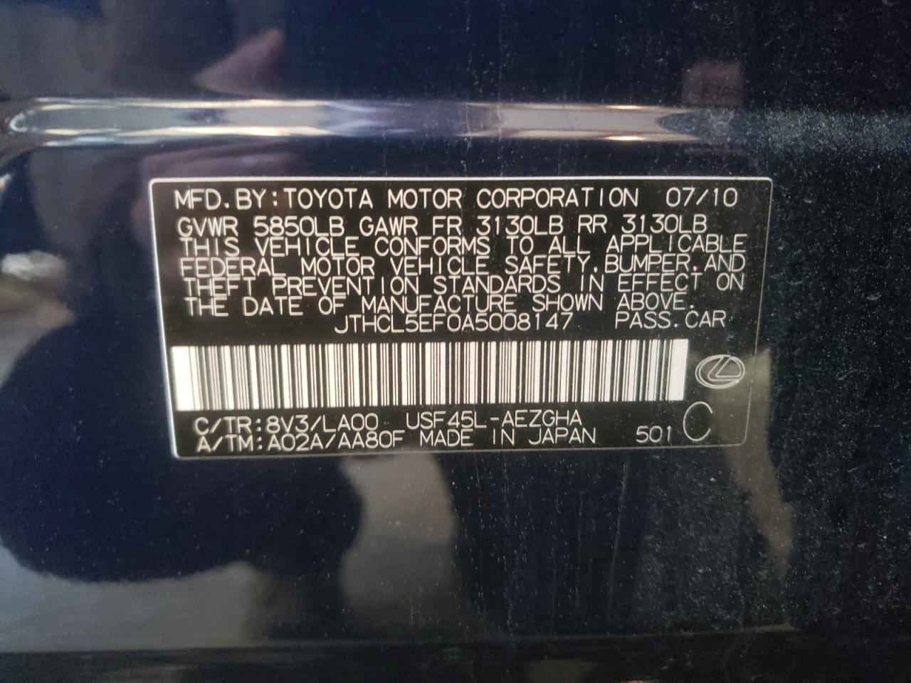 Photo 10 from auction – 2010 LEXUS LS 460 with VIN JTHCL5EF0A5008147