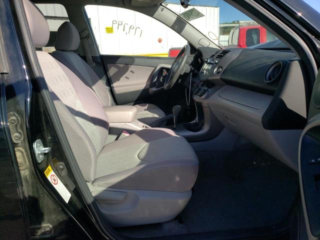 Photo 5 from auction – 2008 TOYOTA RAV4 with VIN JTMBD33VX85189843