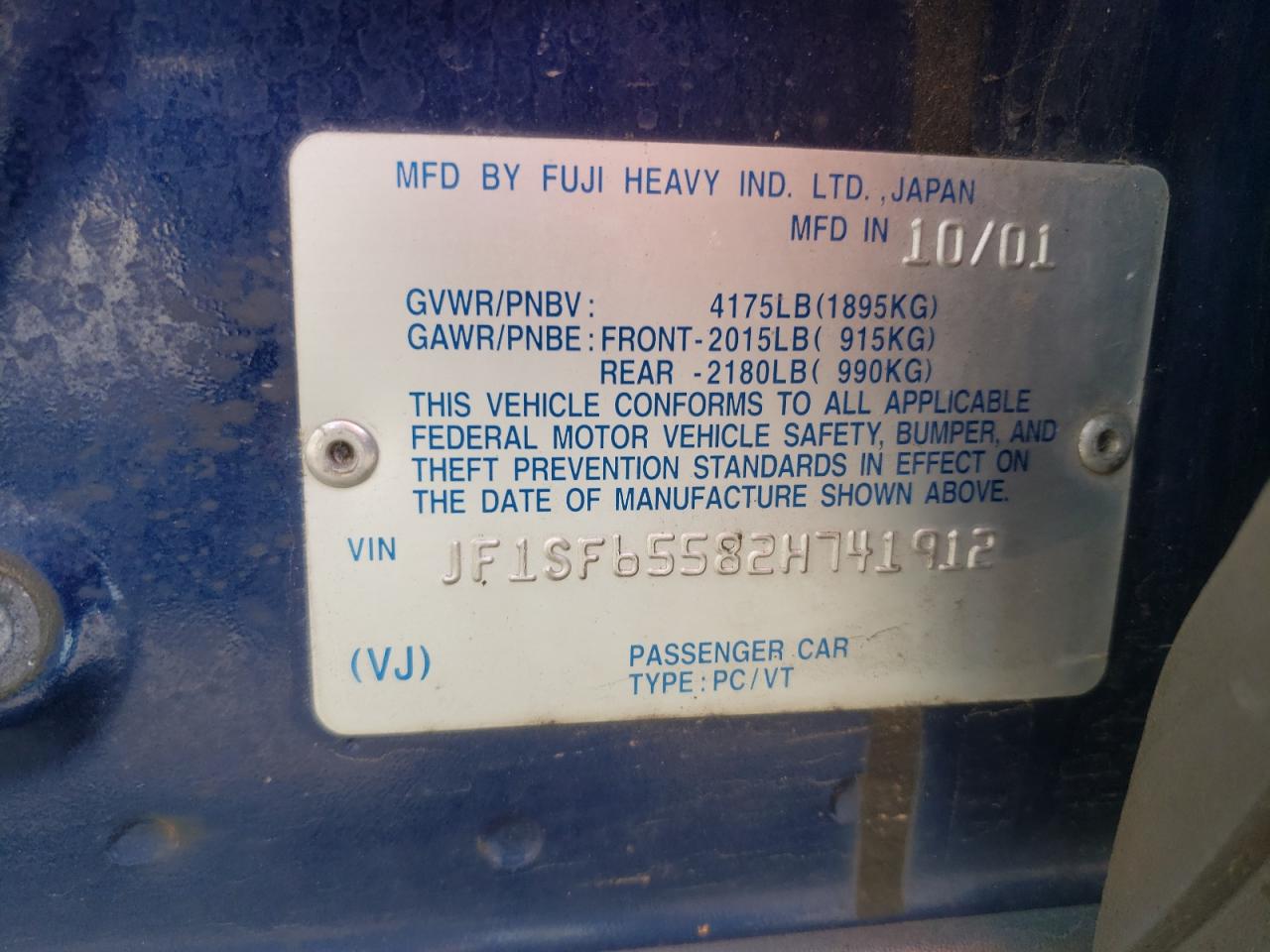 Photo 10 from auction – 2002 SUBARU FORESTER S with VIN JF1SF65582H741912