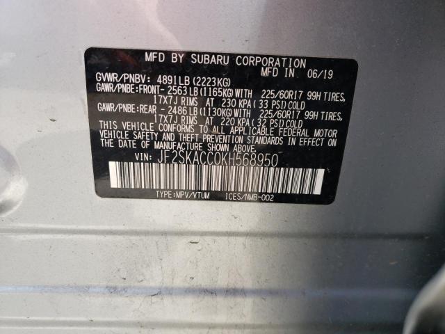 Photo 10 from auction – 2019 SUBARU FORESTER with VIN JF2SKACC0KH568950
