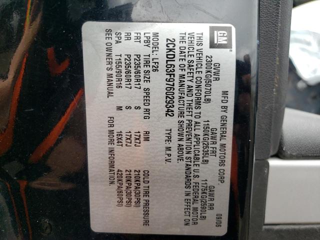 صورة رقم 10 من المزاد - 2007 PONTIAC TORRENT مع VIN 2CKDL63F976029342
