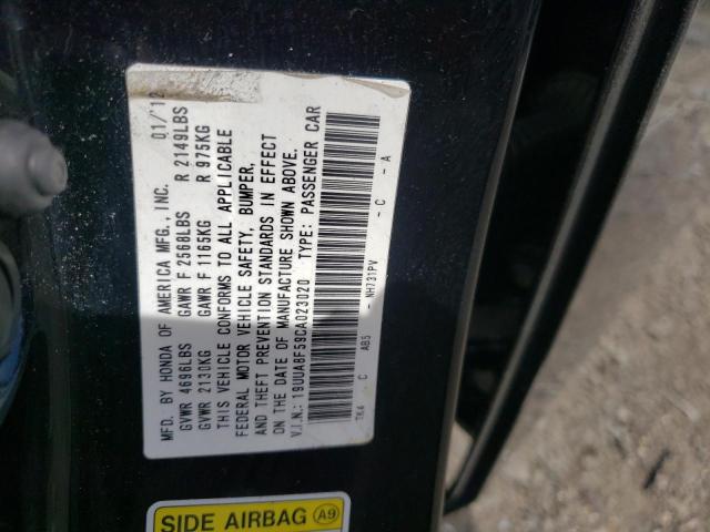 Photo 10 from auction – 2012 ACURA TL with VIN 19UUA8F59CA023020