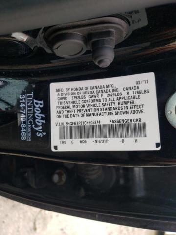 Photo 10 from auction – 2012 HONDA CIVIC EXL with VIN 2HGFB2F91CH505374