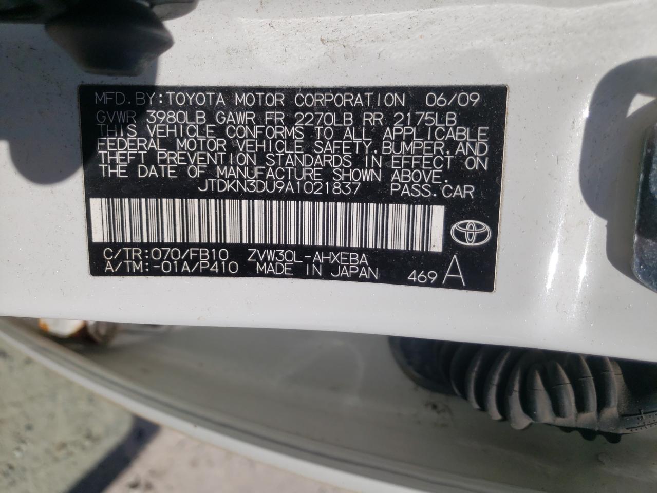Photo 10 from auction – 2010 TOYOTA PRIUS with VIN JTDKN3DU9A1021837