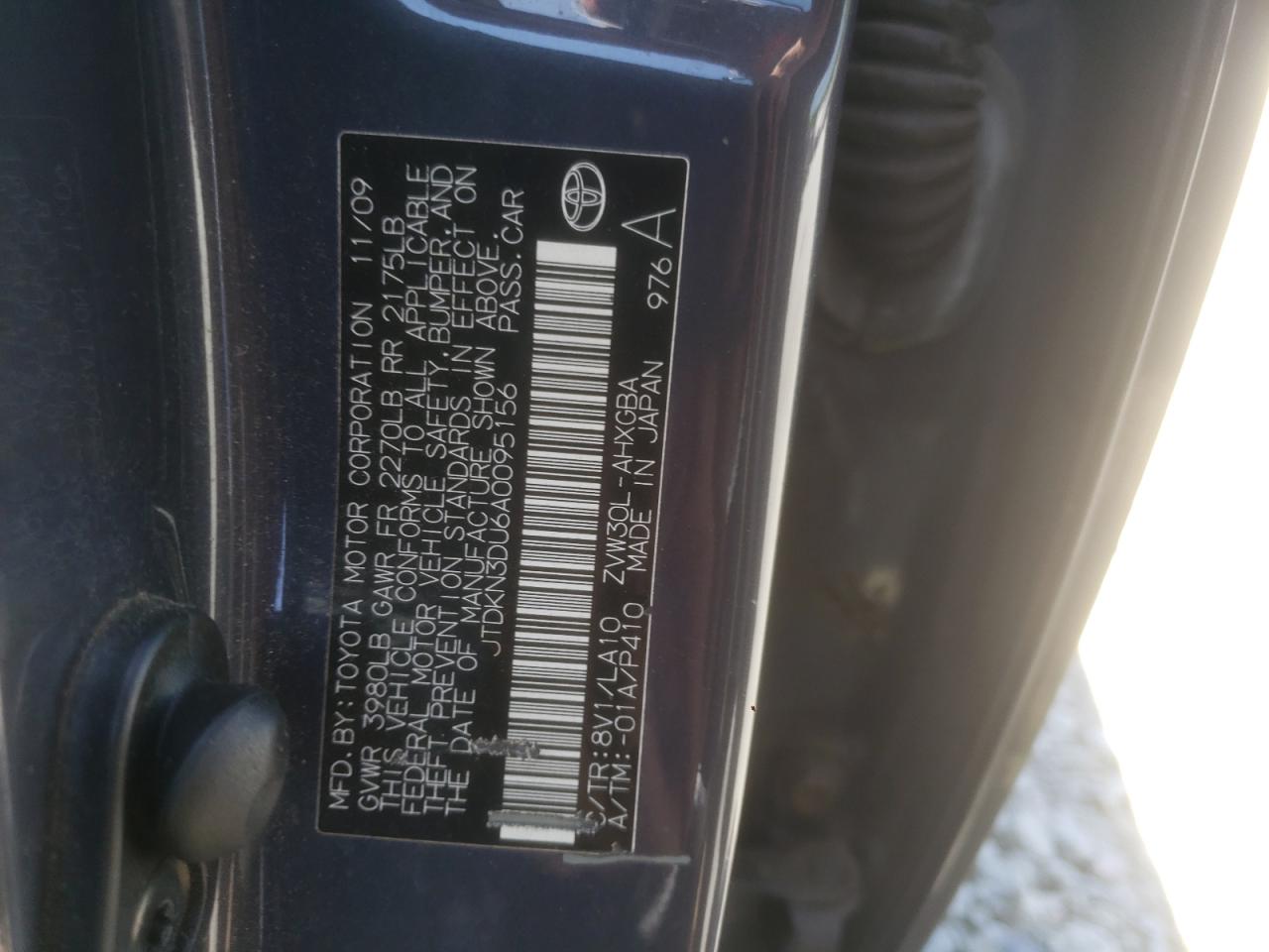 Photo 10 from auction – 2010 TOYOTA PRIUS with VIN JTDKN3DU6A0095156