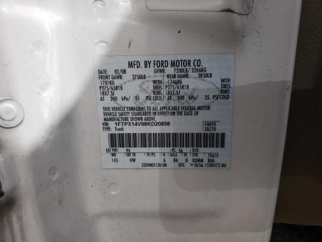FORD F150 2008 with VIN 1FTPX14V98KD20858 - Photo from auction