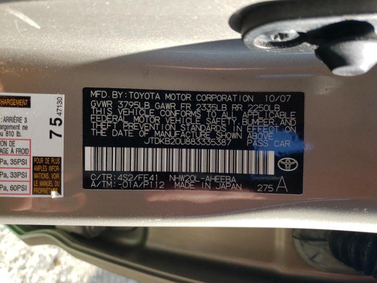 Photo 10 from auction – 2008 TOYOTA PRIUS with VIN JTDKB20U883335387
