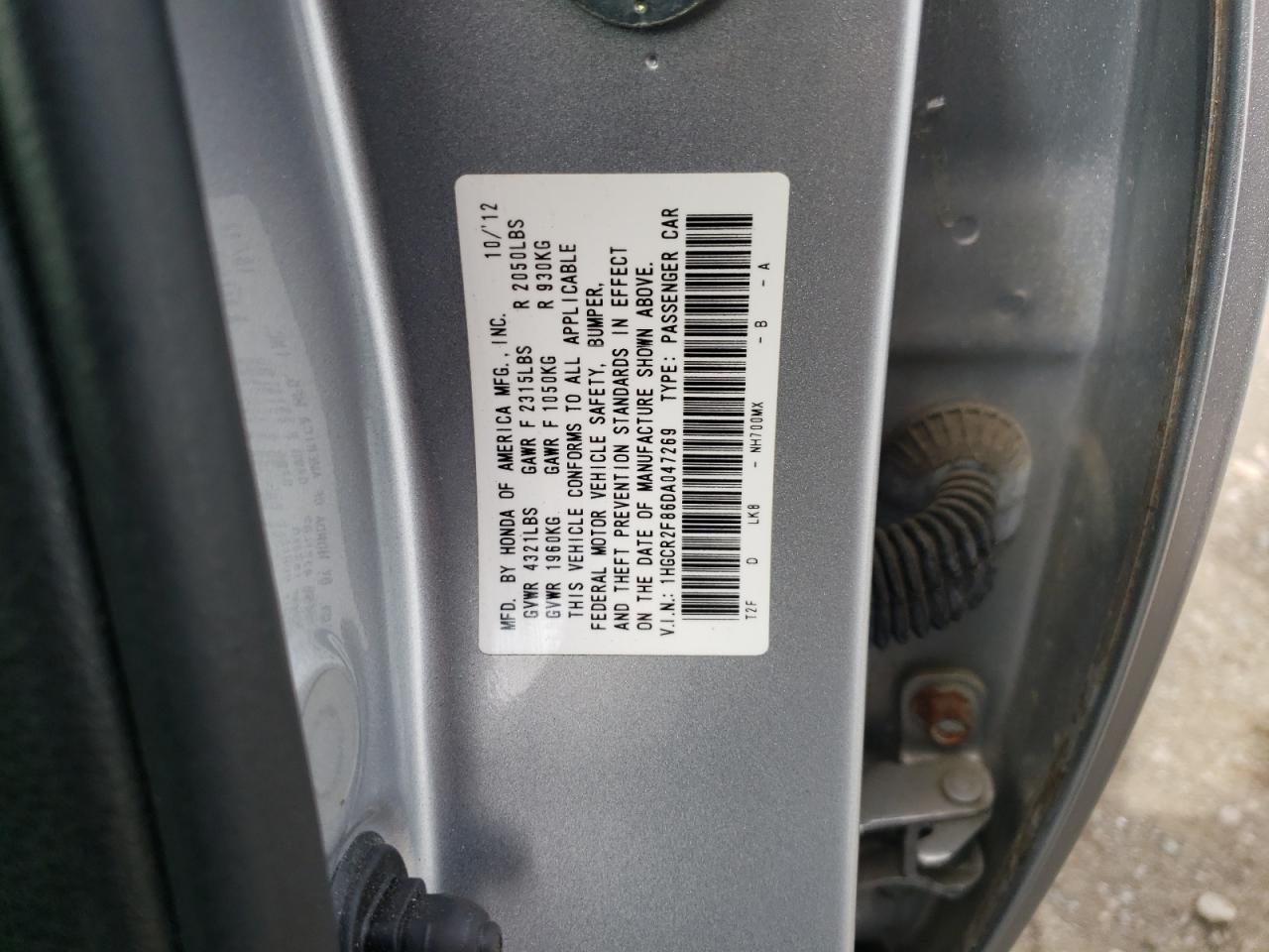 Photo 10 from auction – 2013 HONDA ACCORD EXL with VIN 1HGCR2F86DA047269
