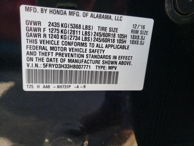 Photo 10 from auction – 2017 ACURA UK with VIN 5FRYD3H33HB007771