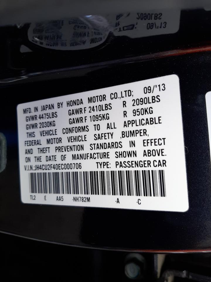 Photo 10 from auction – 2014 ACURA TSX with VIN JH4CU2F40EC000706