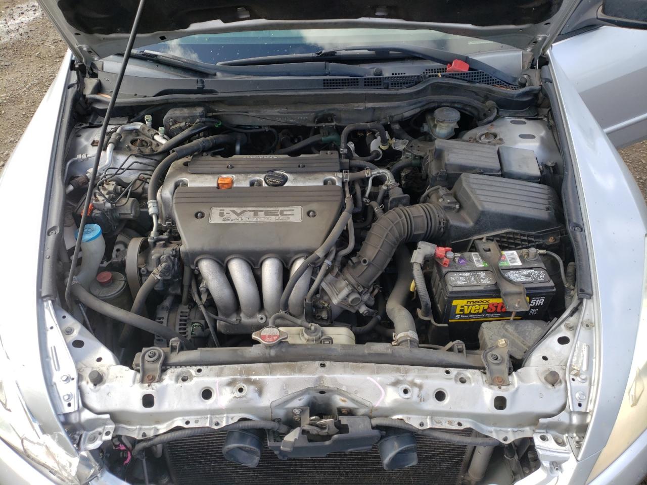 Photo 7 from auction – 2007 HONDA ACCORD VAL with VIN JHMCM56137C019583