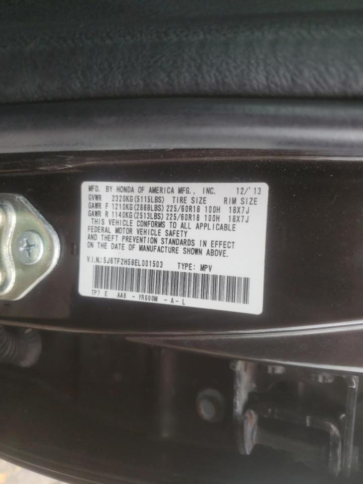 Photo 10 from auction – 2014 HONDA CROSSTOUR with VIN 5J6TF2H58EL001503