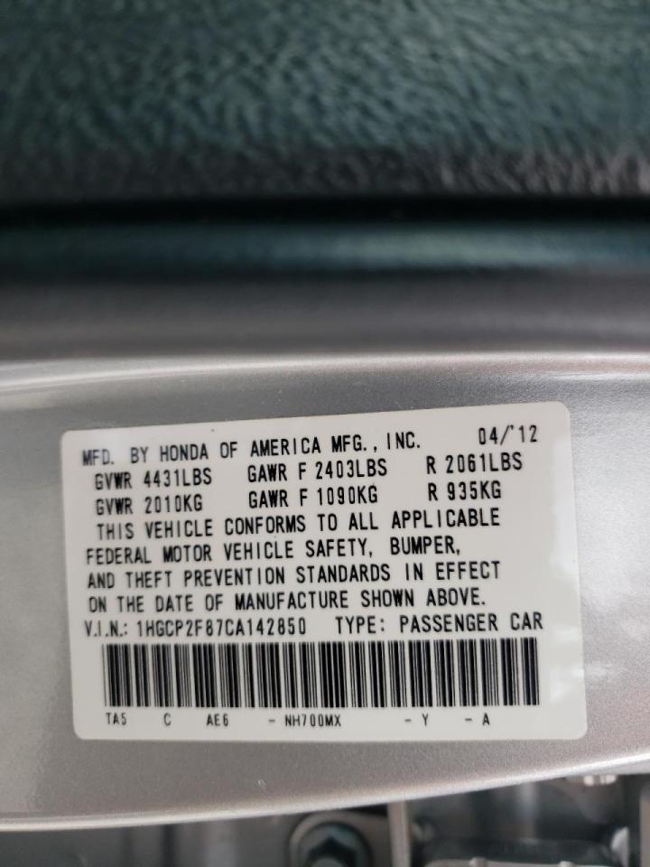 Photo 10 from auction – 2012 HONDA ACCORD EXL with VIN 1HGCP2F87CA142850
