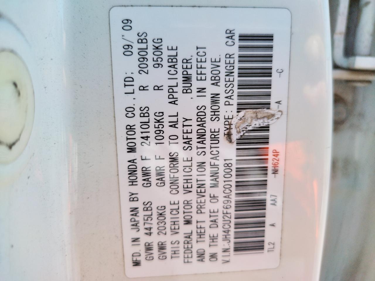 Photo 10 from auction – 2010 ACURA TSX with VIN JH4CU2F69AC010081