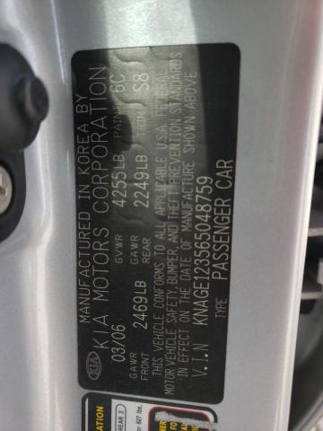 Photo 10 from auction – 2006 KIA OPTIMA LX with VIN KNAGE123565048759