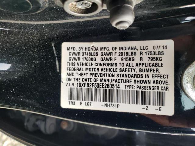 Photo 10 from auction – 2014 HONDA CIVIC LX with VIN 19XFB2F50EE260514