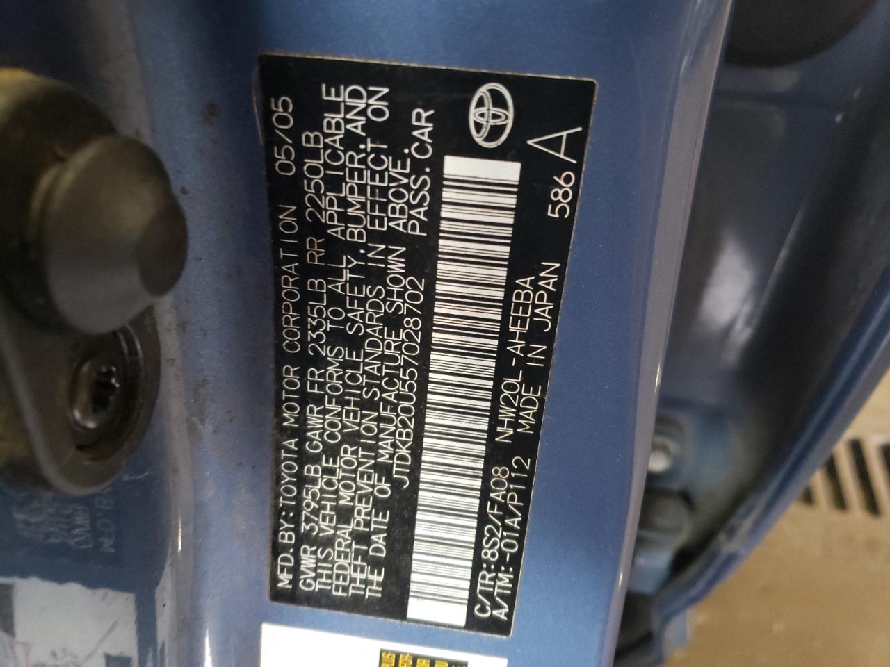 Photo 10 from auction – 2005 TOYOTA PRIUS with VIN JTDKB20U557028702