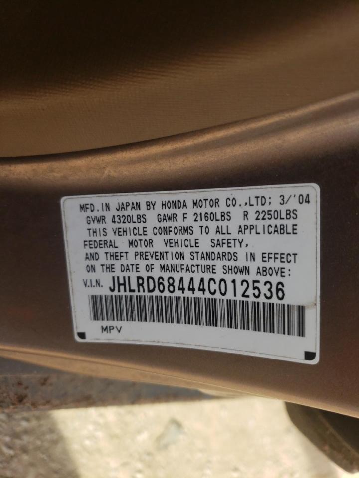 Photo 10 from auction – 2004 HONDA CR-V LX with VIN JHLRD68444C012536
