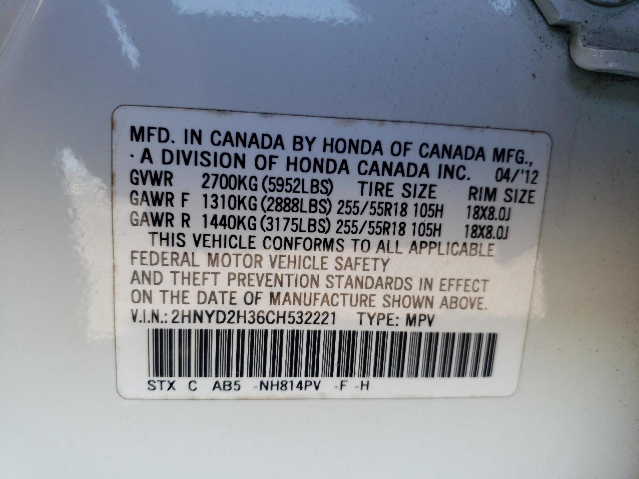 Photo 10 from auction – 2012 ACURA MDX TECHNO with VIN 2HNYD2H36CH532221