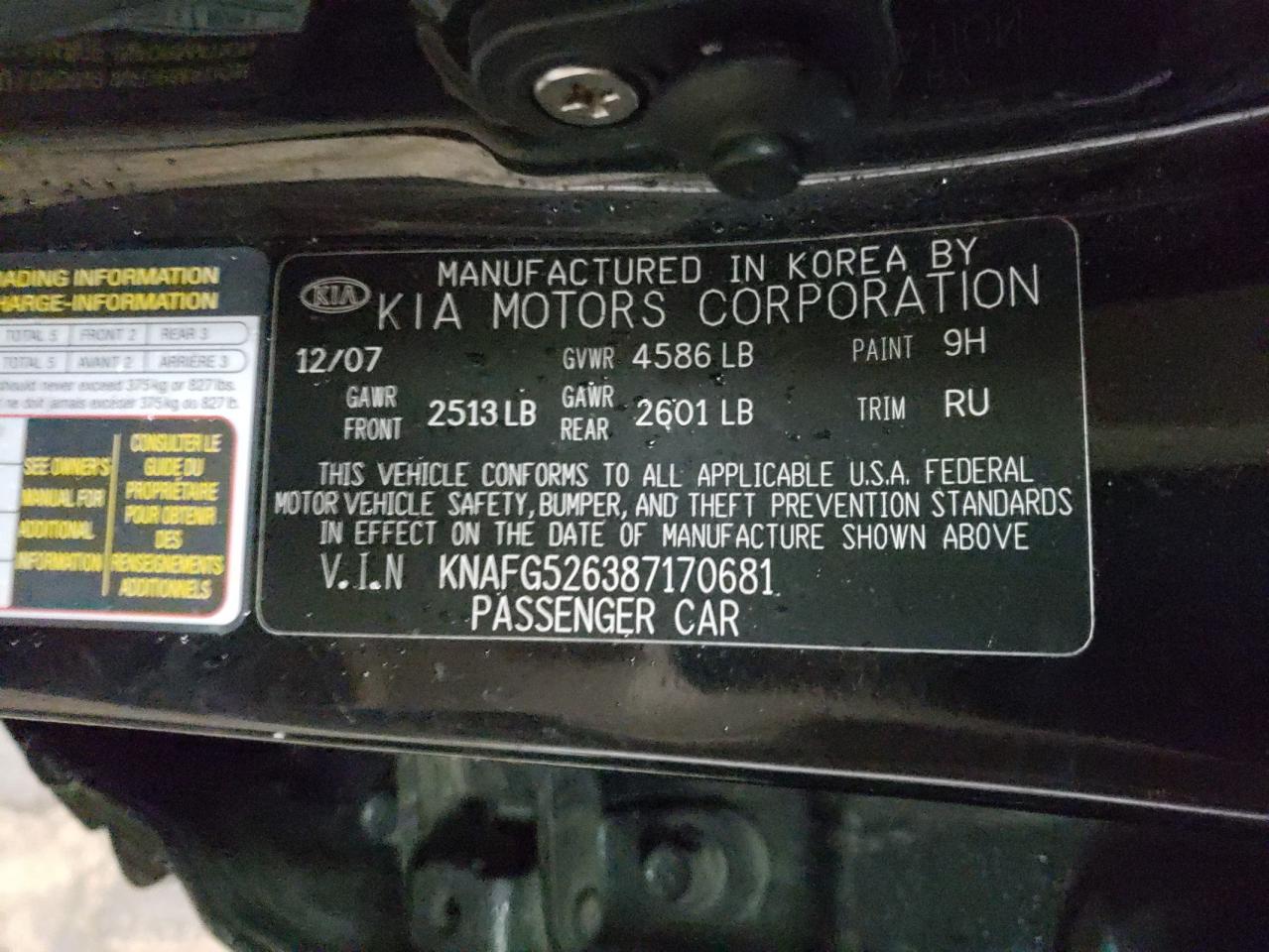 Photo 10 from auction – 2008 KIA RONDO LX with VIN KNAFG526387170681