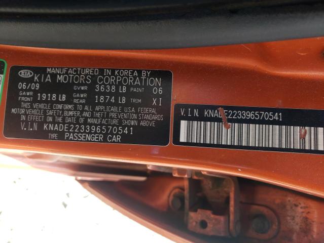 Photo 10 from auction – 2009 KIA RIO BASE with VIN KNADE223396570541