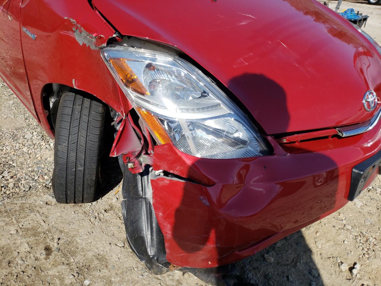 Photo 9 from auction – 2008 TOYOTA PRIUS with VIN JTDKB20U987806536