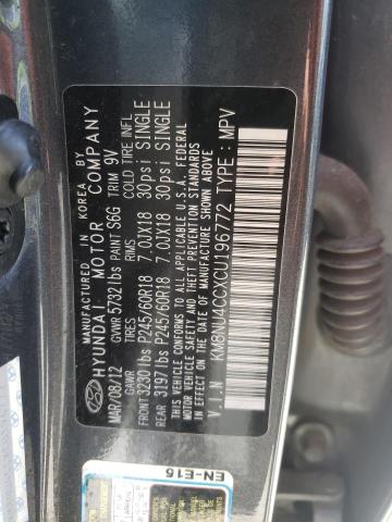 Photo 10 from auction – 2012 HYUNDAI VERACRUZ G with VIN KM8NU4CCXCU196772