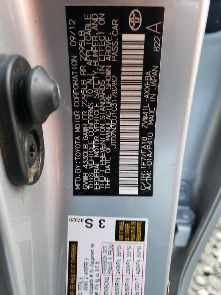 Photo 10 from auction – 2012 TOYOTA PRIUS V with VIN JTDZN3EU1C3178282
