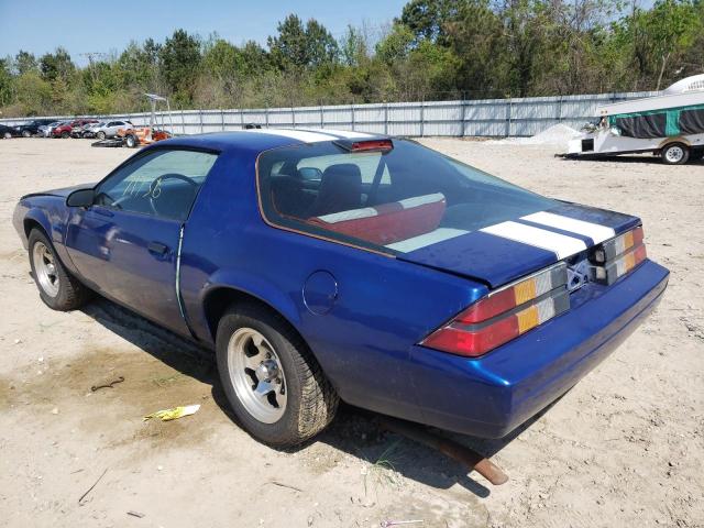 Photo 3 from auction – 1986 CHEVROLET CAMARO with VIN 1G1FP87S5GL151834