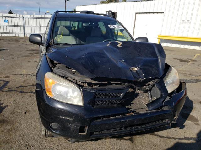 Photo 9 from auction – 2008 TOYOTA RAV4 with VIN JTMBD33VX85189843