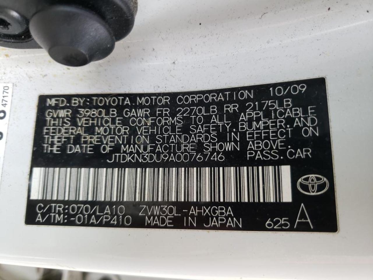 Photo 10 from auction – 2010 TOYOTA PRIUS with VIN JTDKN3DU9A0076746