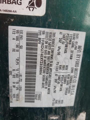 Photo 10 from auction – 2000 FORD EXPLORER with VIN 1FMDU74EXYZB28804