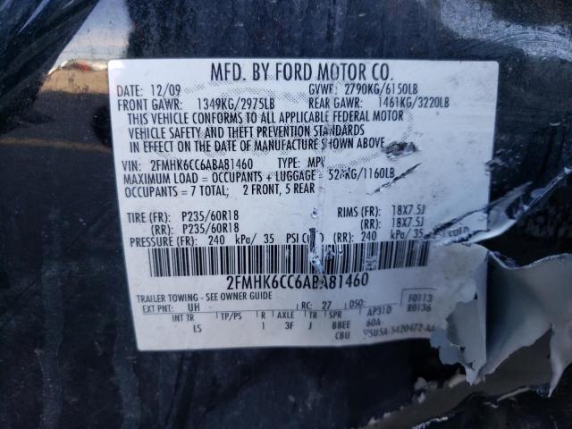 Photo 10 from auction – 2010 FORD FLEX SEL with VIN 2FMHK6CC6ABA81460