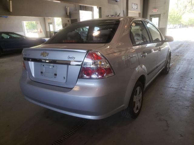 Photo 7 from auction – 2010 CHEVROLET AVEO LS with VIN KL1TD5DE8AB135714