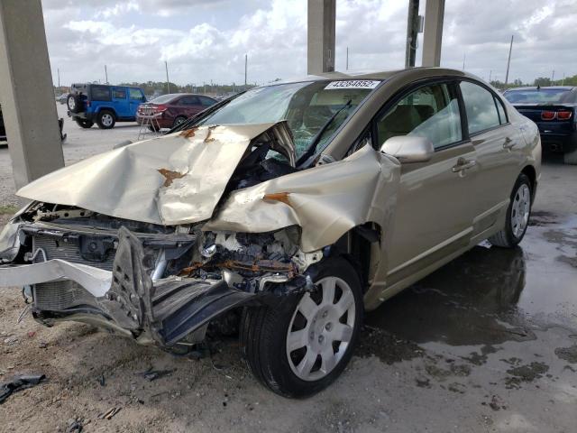 Photo 2 from auction – 2008 HONDA CIVIC LX with VIN 1HGFA16548L014334