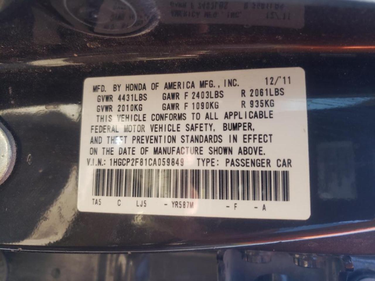 Photo 10 from auction – 2012 HONDA ACCORD EXL with VIN 1HGCP2F81CA059849