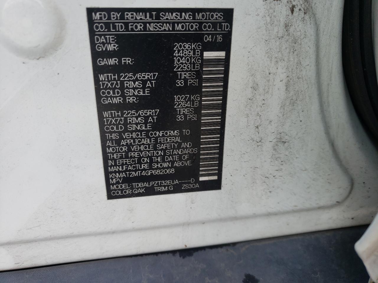 Фото 10 с аукциона – 2016 NISSAN ROGUE S с VIN KNMAT2MT4GP682068