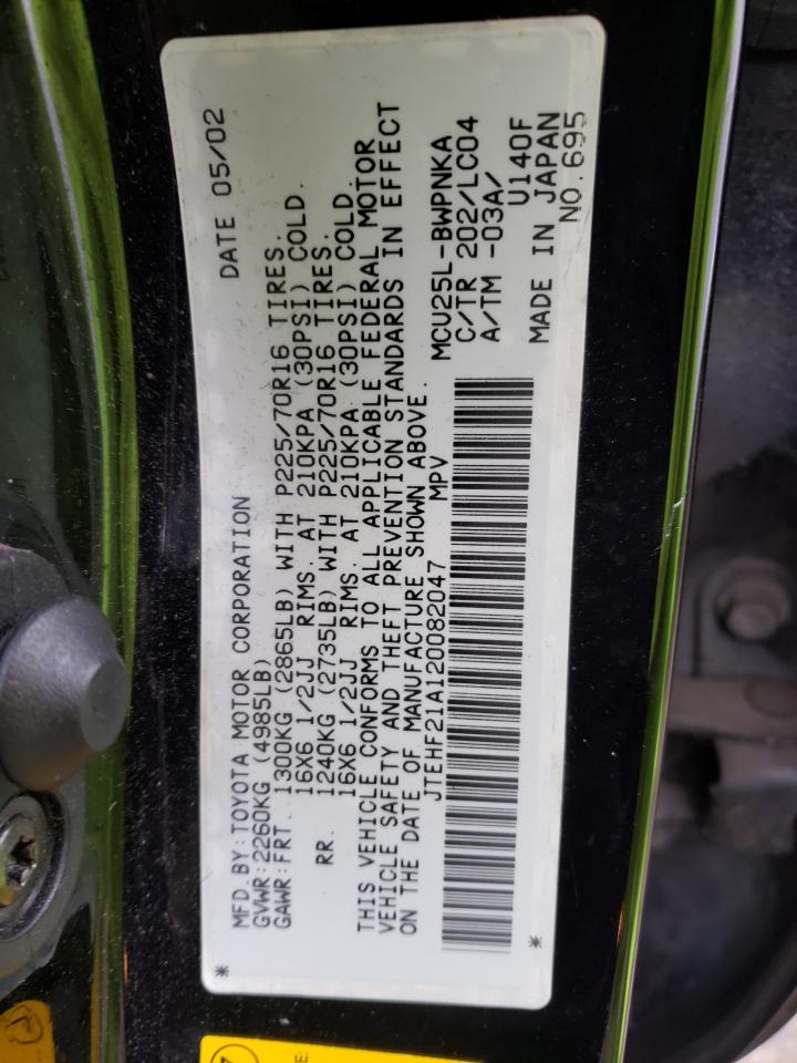 Photo 10 from auction – 2002 TOYOTA HIGHLANDER with VIN JTEHF21A120082047