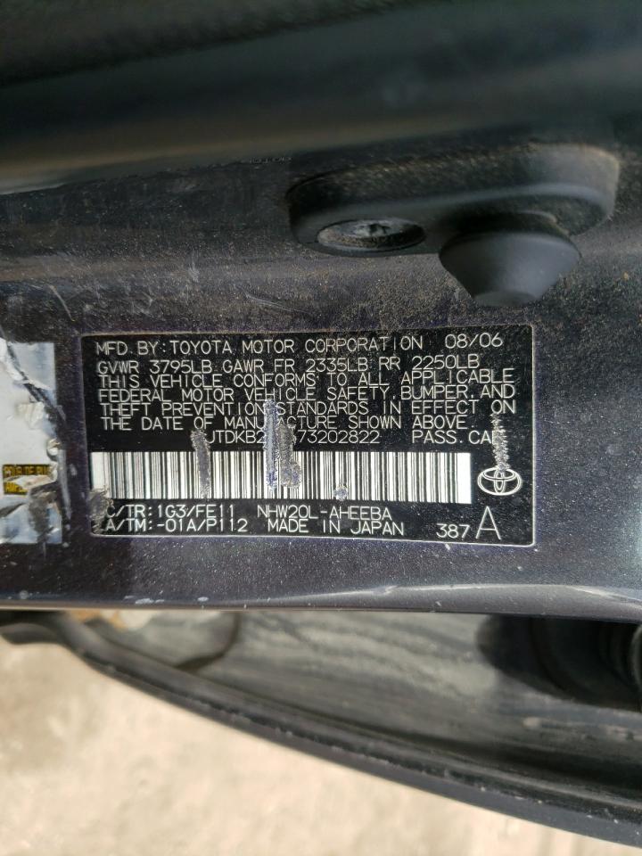 Photo 10 from auction – 2007 TOYOTA PRIUS with VIN JTDKB20U673202822