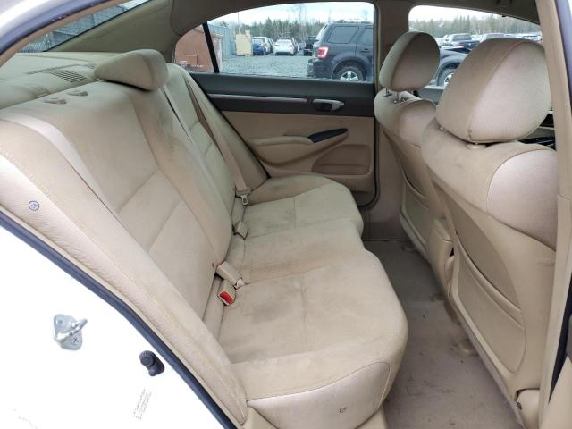 Photo 6 from auction – 2008 HONDA CIVIC HYBR with VIN JHMFA36208S801818