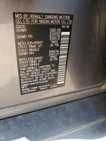 Photo 10 from auction – 2018 NISSAN ROGUE S with VIN KNMAT2MV0JP585586