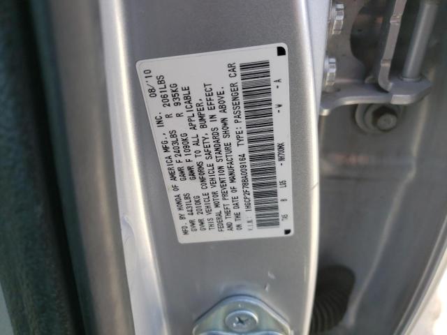 Photo 10 from auction – 2011 HONDA ACCORD EX with VIN 1HGCP2F78BA009164