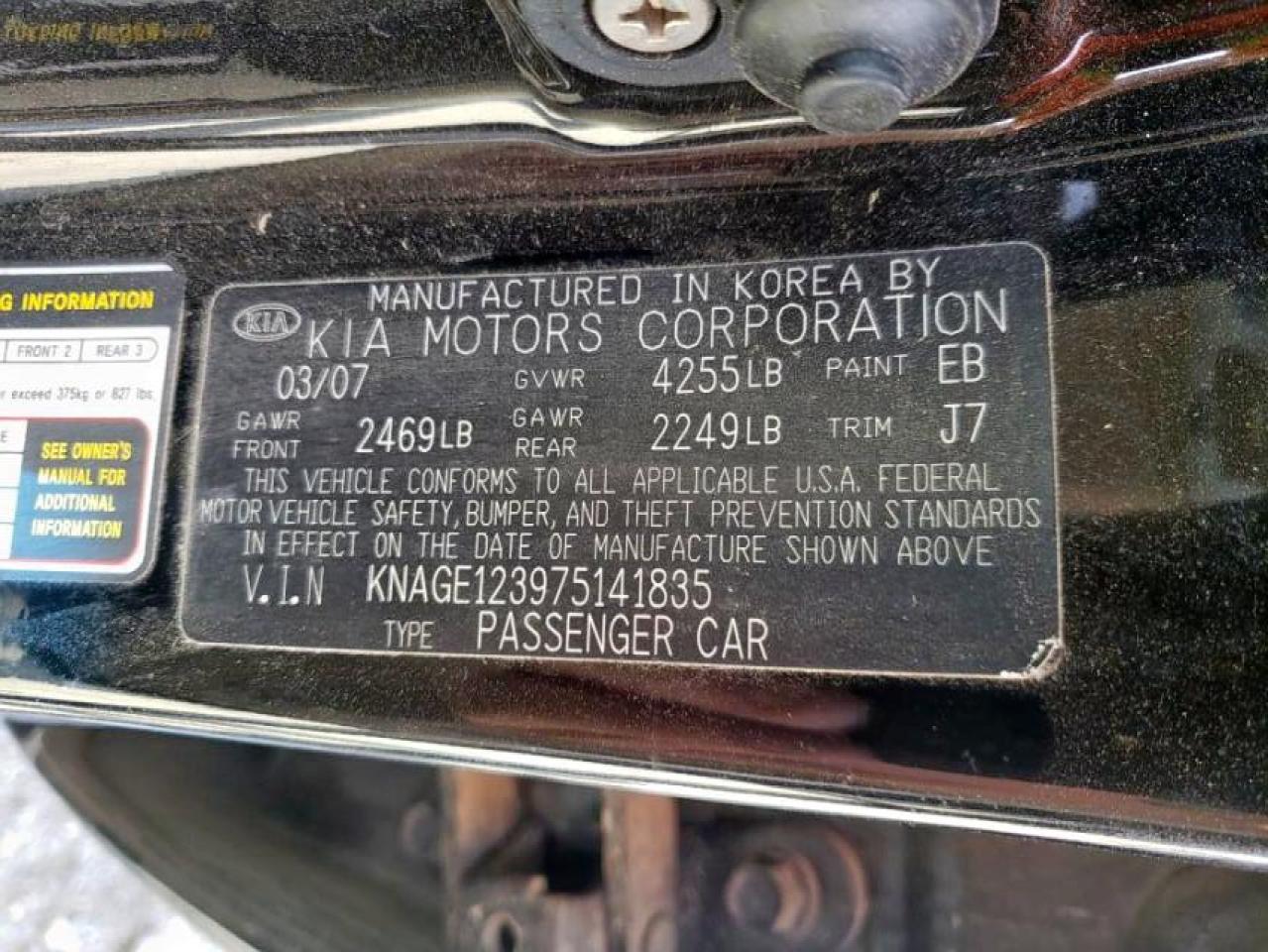 Photo 10 from auction – 2007 KIA OPTIMA LX with VIN KNAGE123975141835