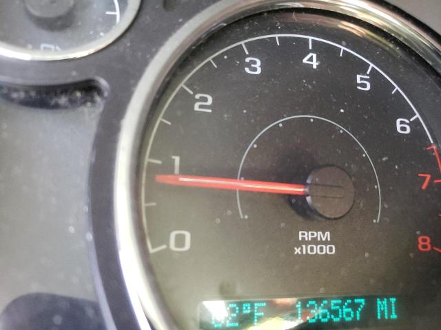 Photo 8 from auction – 2007 CHEVROLET COBALT LS with VIN 1G1AK55F177175778